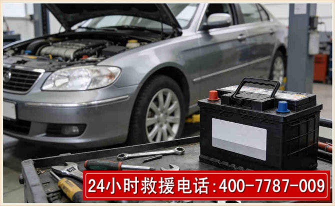 柳城汽车电瓶搭电