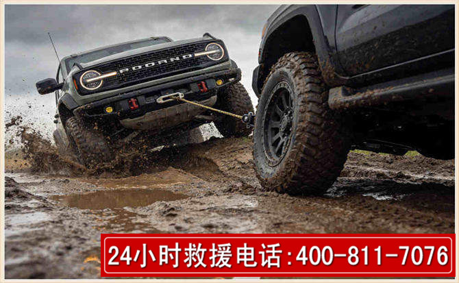 柳城长春汽车道路救援公司2026年7月备战台风巴威全面落实救援前置准备工作